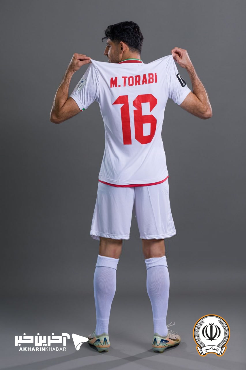 کرمان رصد
