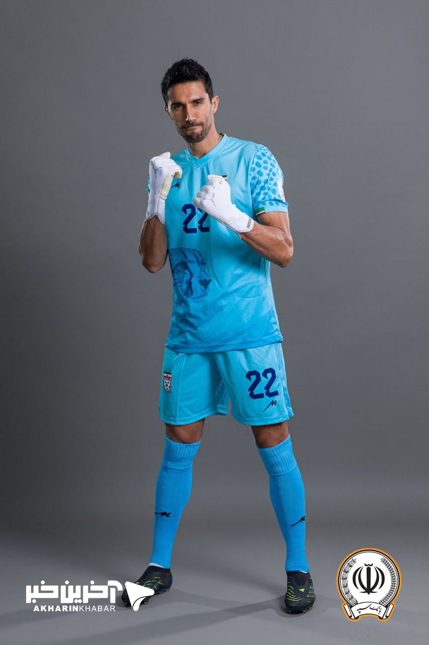 کرمان رصد
