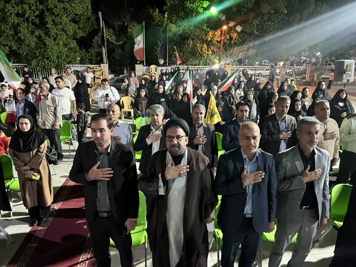 کرمان رصد