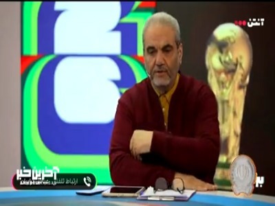 ترابیان: کی‌روش حق انتخاب لباسش را هم نداشت