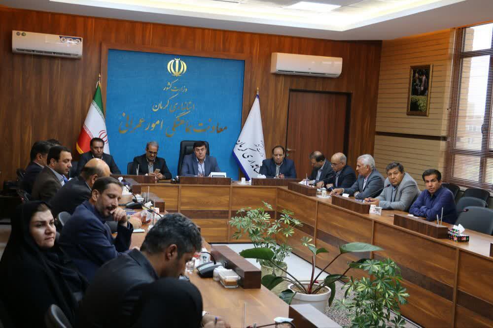 کرمان رصد