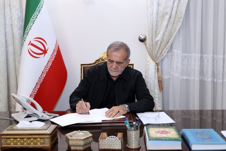 کرمان رصد
