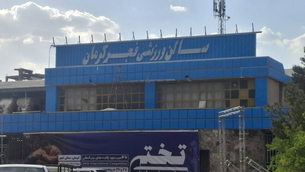 کرمان رصد