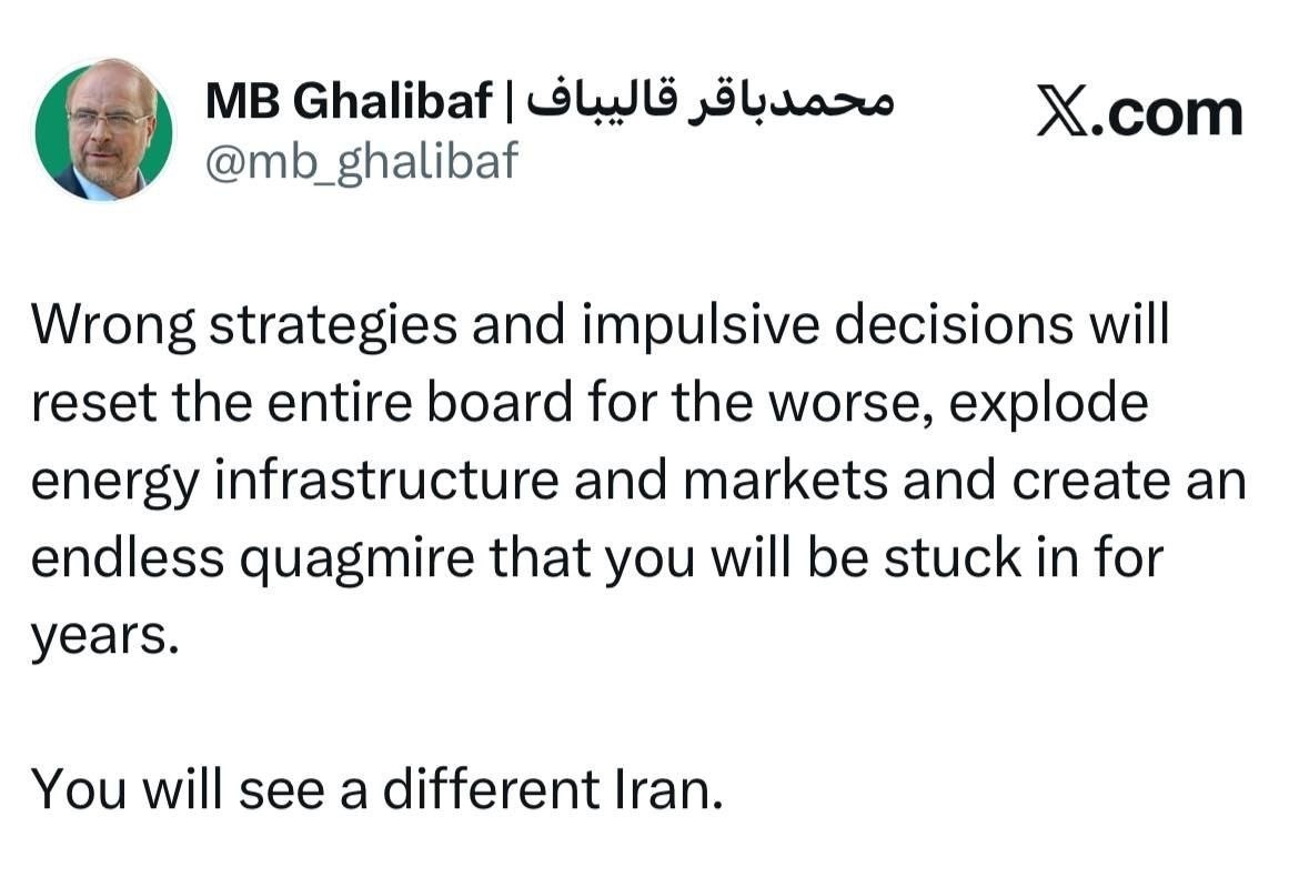 کرمان رصد