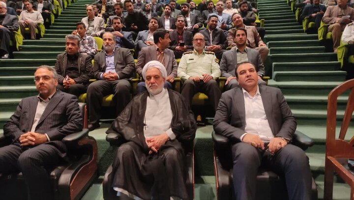 کرمان رصد