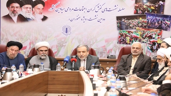 کرمان رصد