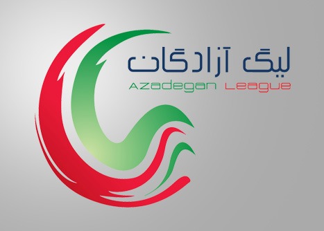پایان لیگ یک قبل از پایان جام جهانی