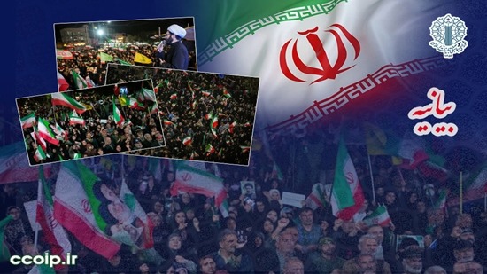 هم‌افزایی میدان، خیابان و دیپلماسی و ضرورت روایت فتح