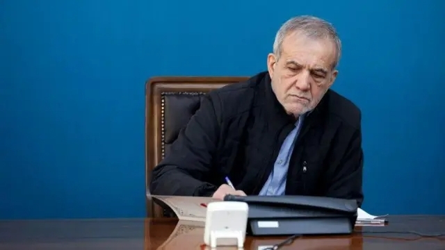 کرمان رصد