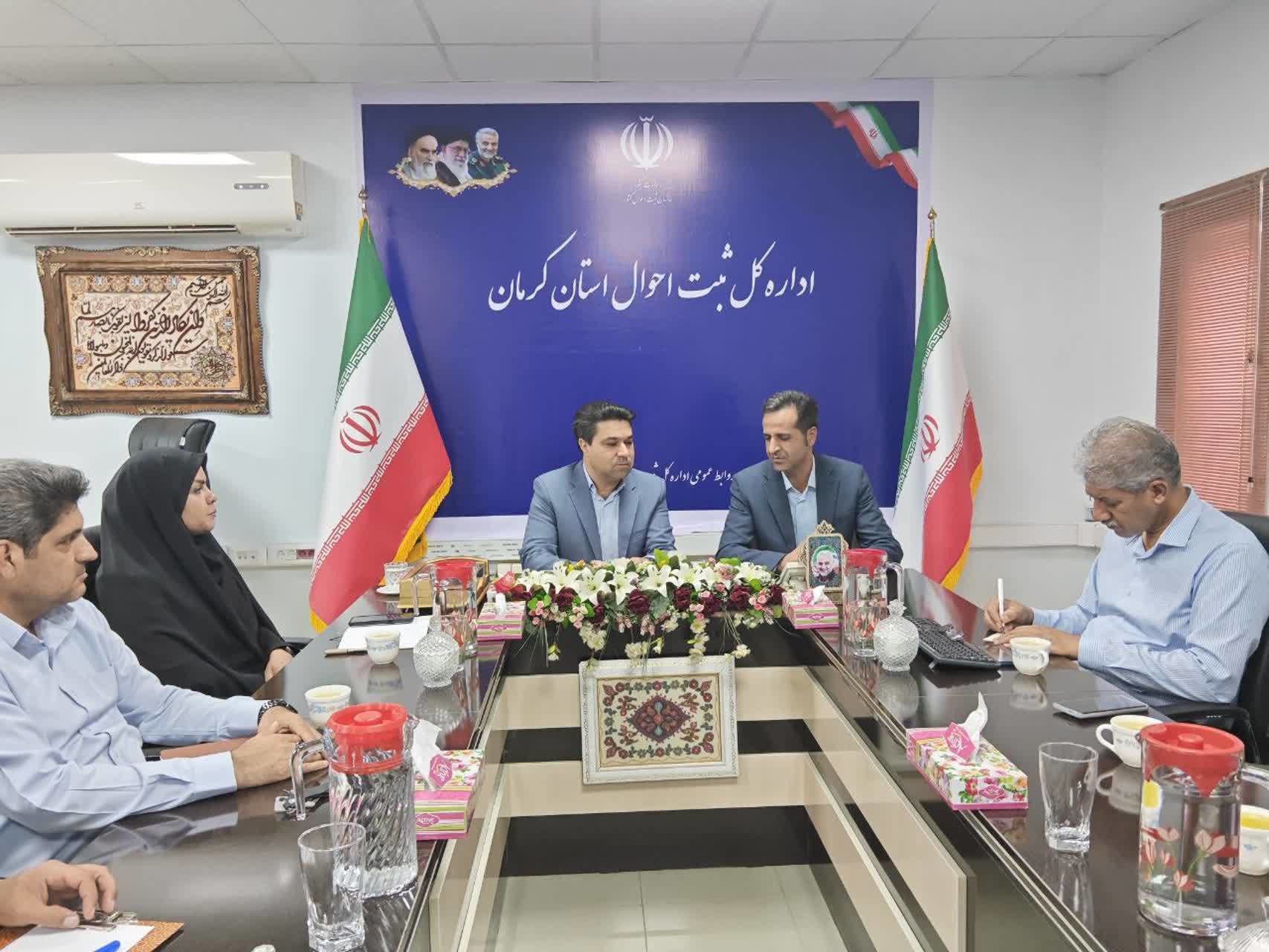 همکاری پست و ثبت احوال برای توسعه خدمات الکترونیک