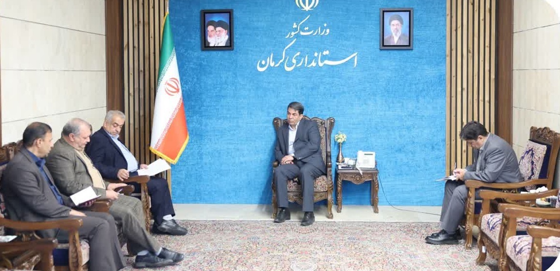 کرمان رصد