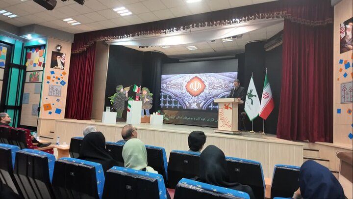 کرمان رصد