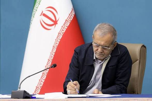 کرمان رصد