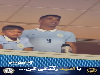 سوارز  بازیکن سرشناس  اروگوئه