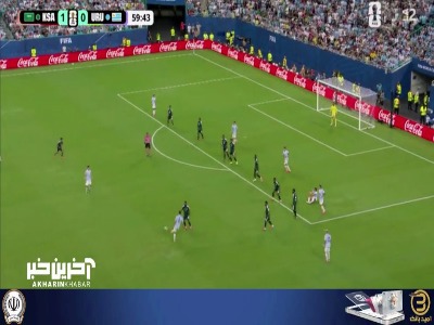 تیر دروازه مانع از گلزنی اروگوئه شد