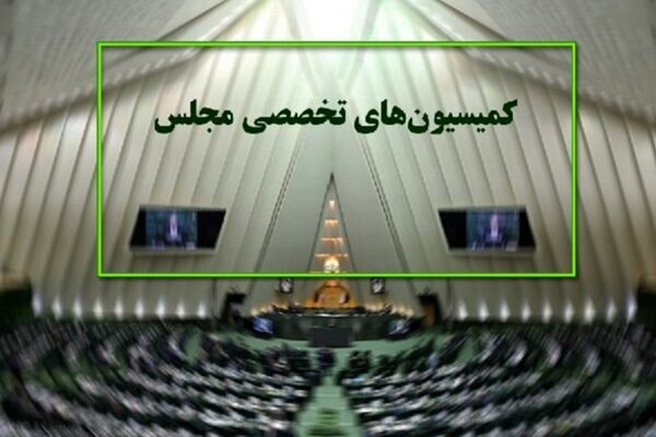 کرمان رصد