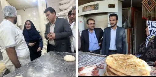 کرمان رصد