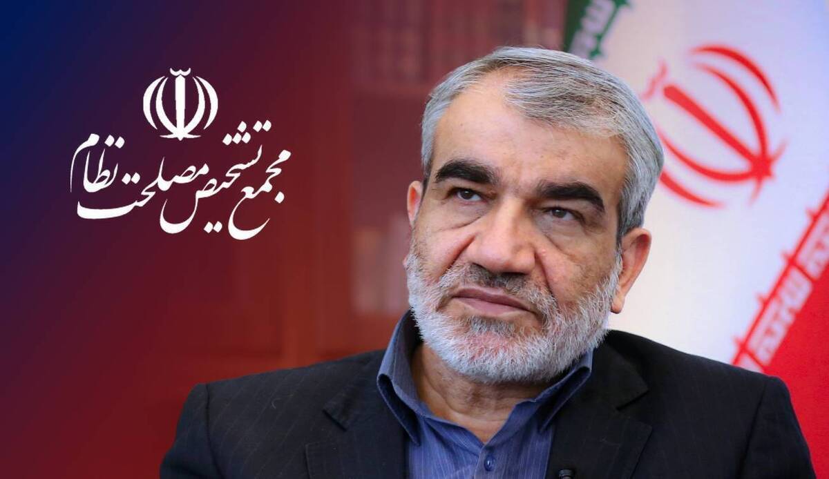 کرمان رصد