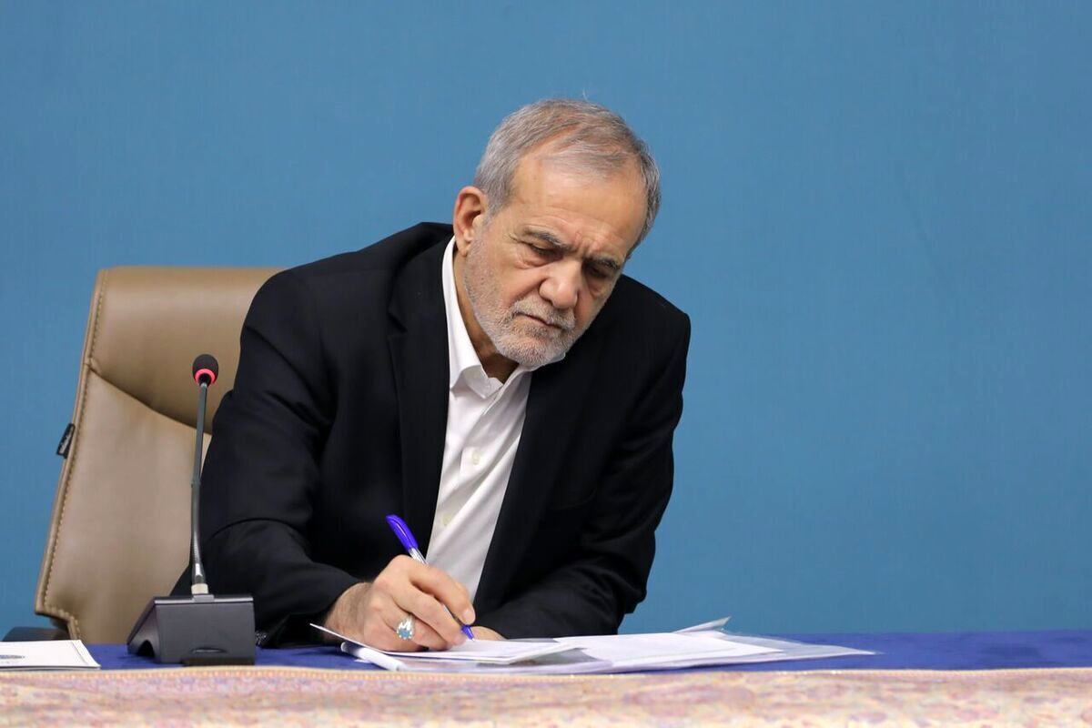 کرمان رصد