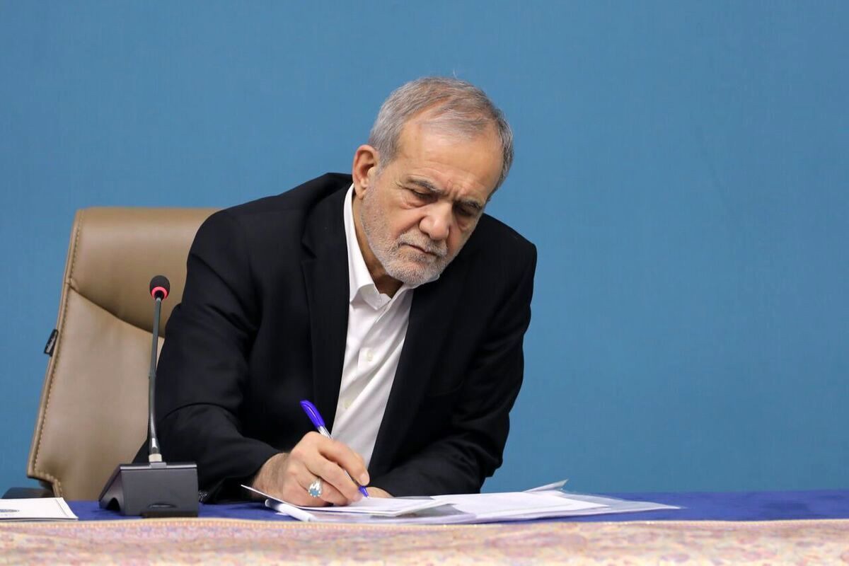 پزشکیان: ‏ملت ایران از امام شهید آموخته زیر بار ذلت نرود