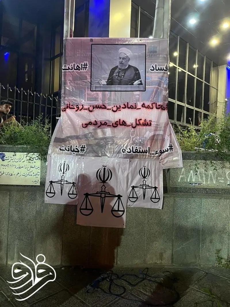 کرمان رصد