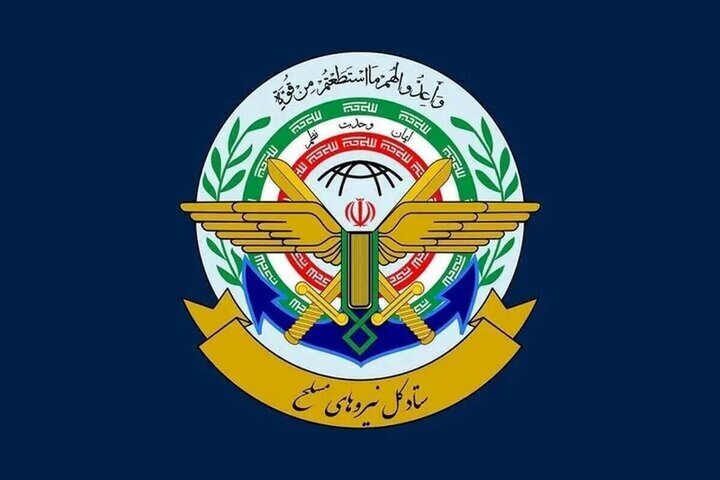 کرمان رصد
