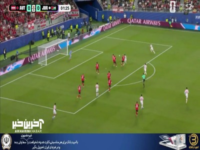 اولین موقعیت بازی را حداد به کناره دروازه اتریش کوبید