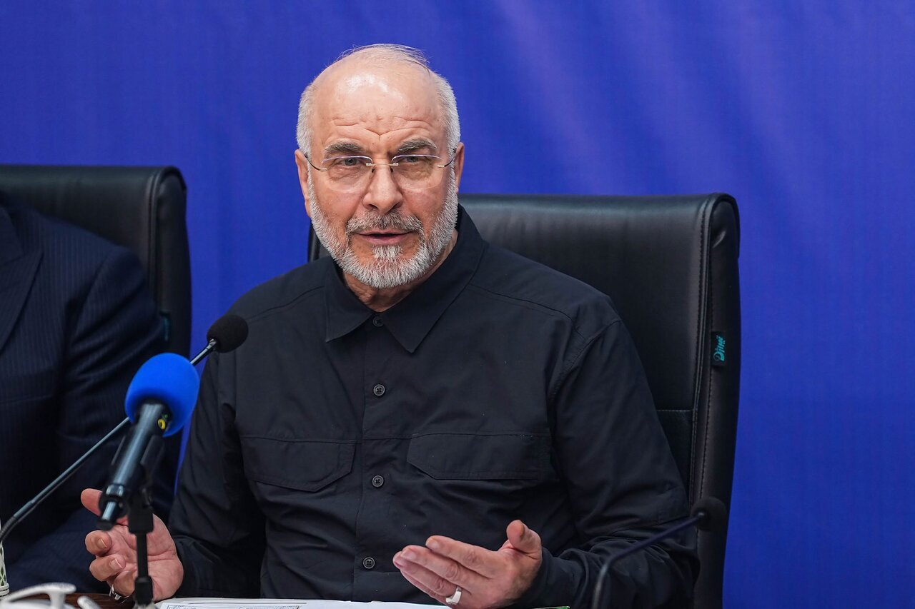 کرمان رصد