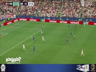 موقعیت تک به تکی که انگلیسی ها از دست دادند