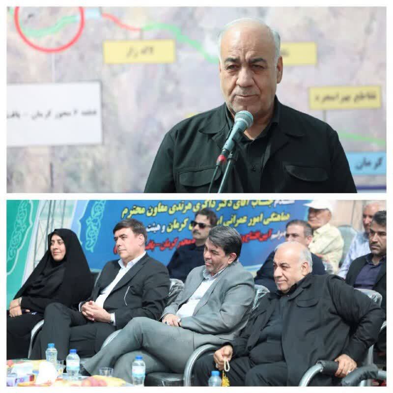 ۸ هزار میلیارد تومان طرح راهسازی در کرمان