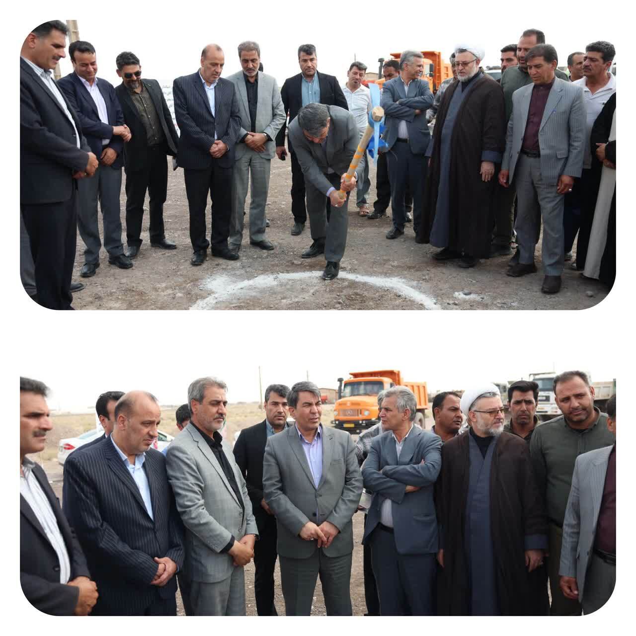 کرمان رصد