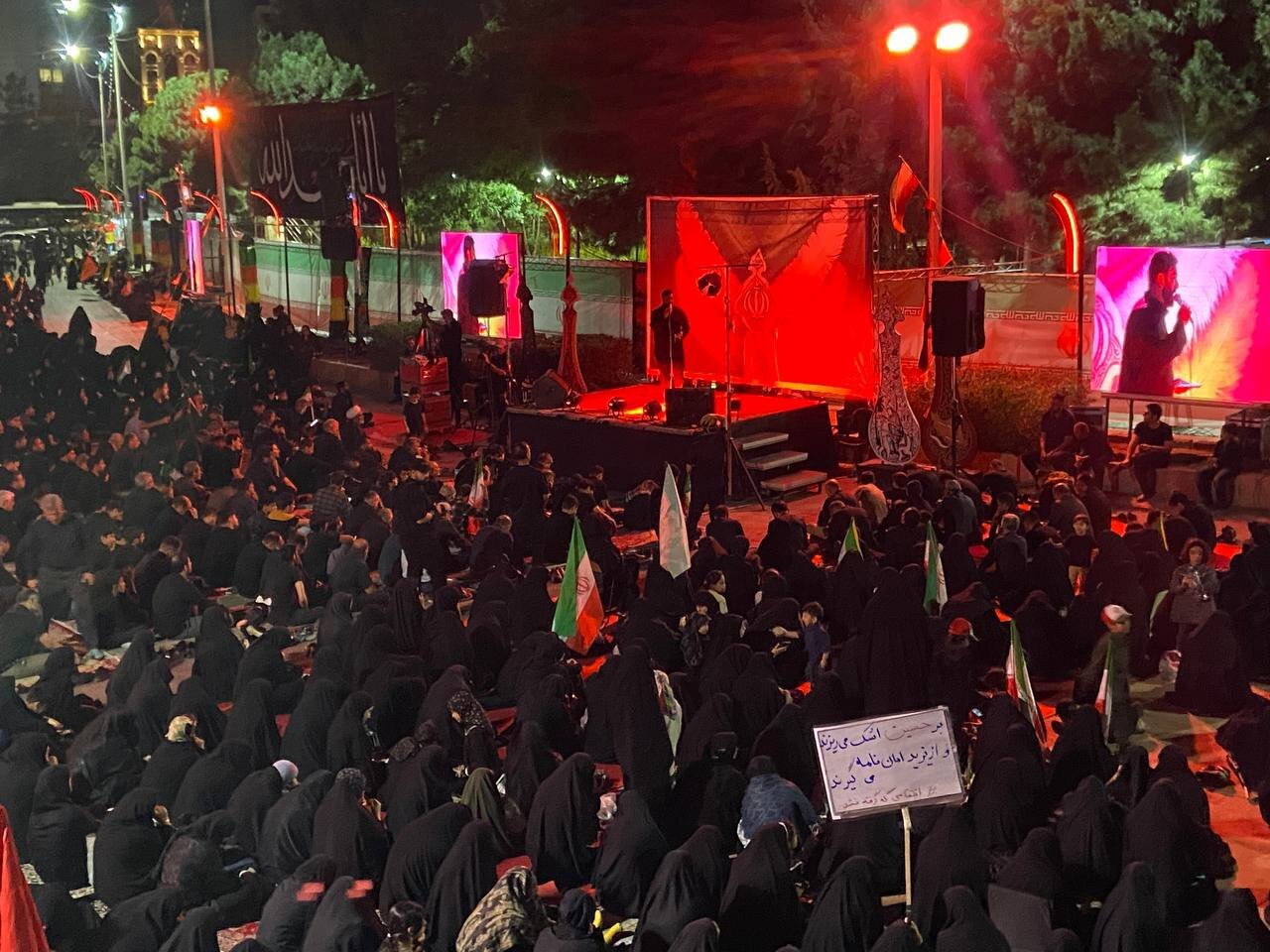 شکوه عزاداری میدان داران کرمانی در شب چهارم محرم