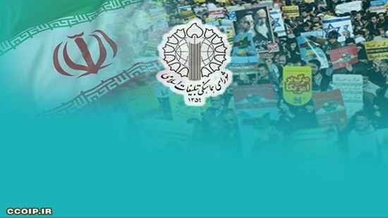 کرمان رصد