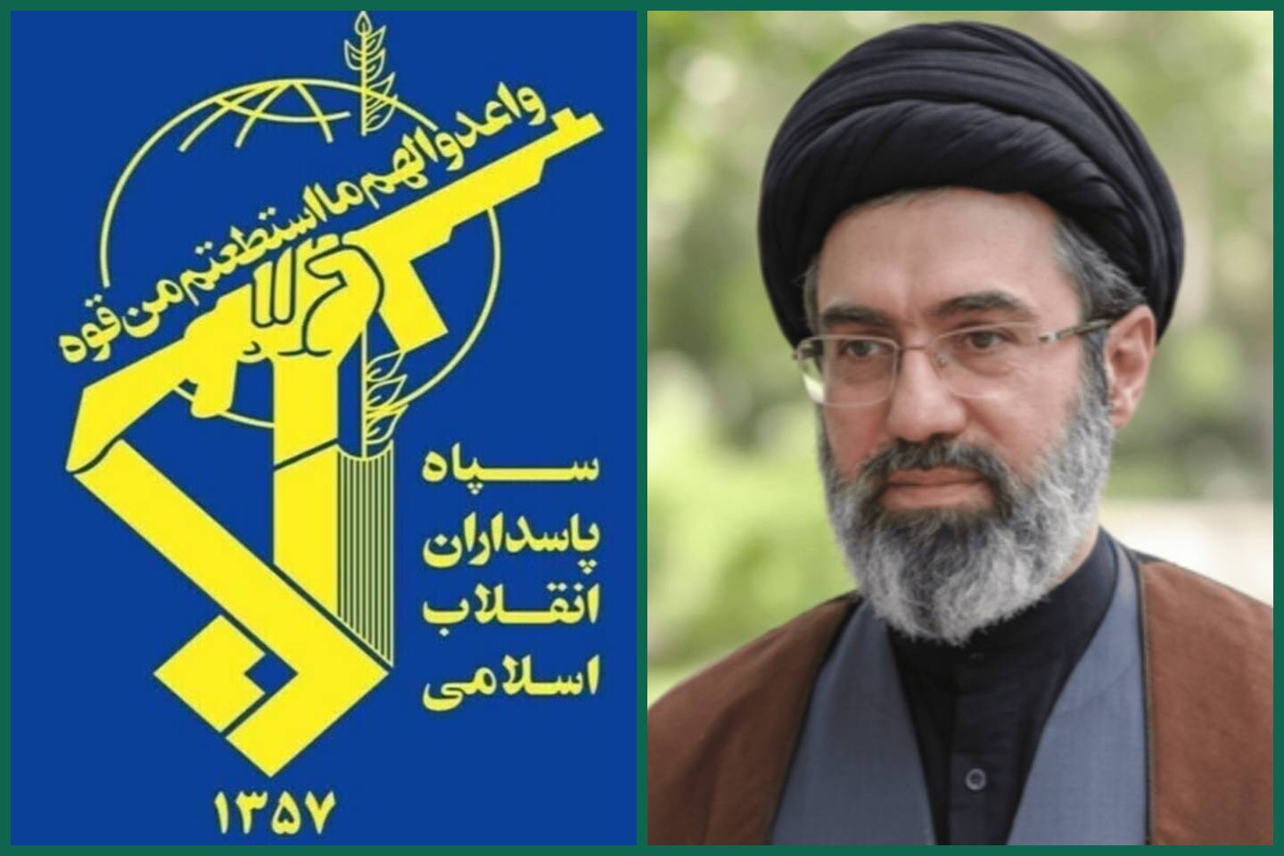 کرمان رصد