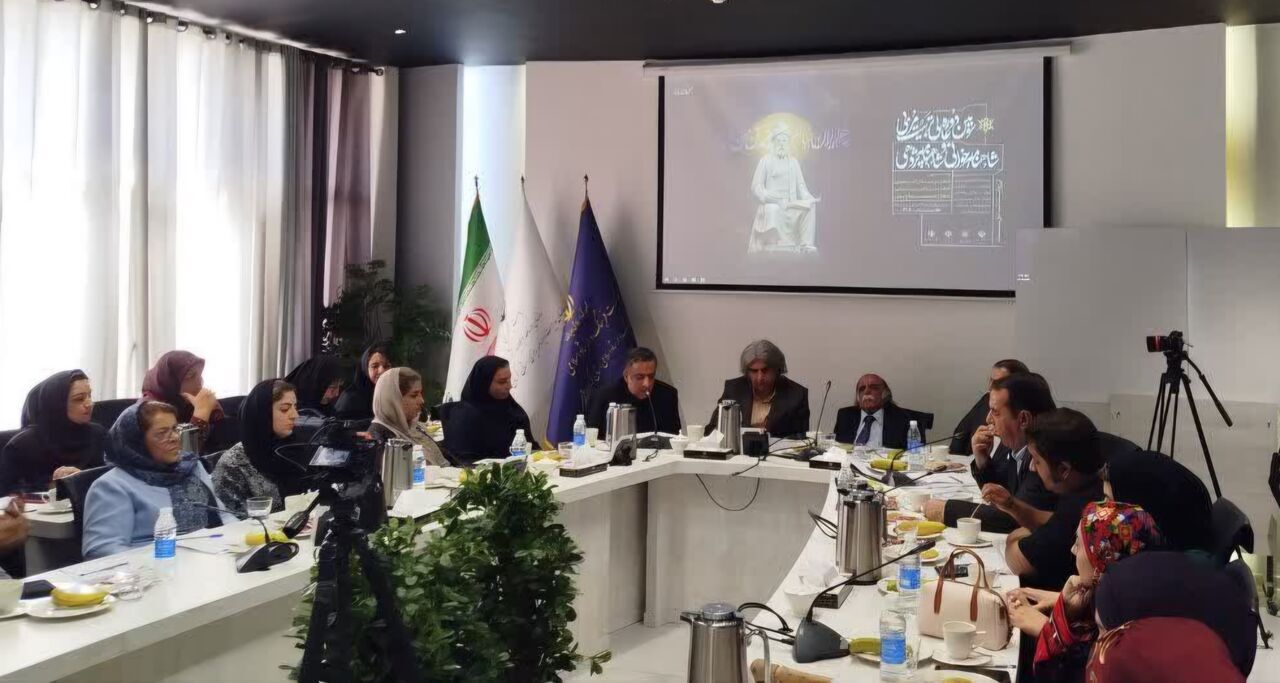 کرمان رصد