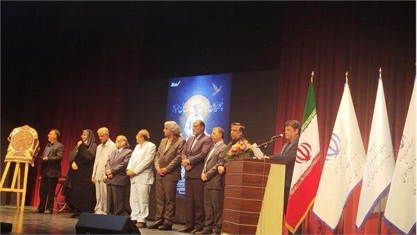 کرمان رصد