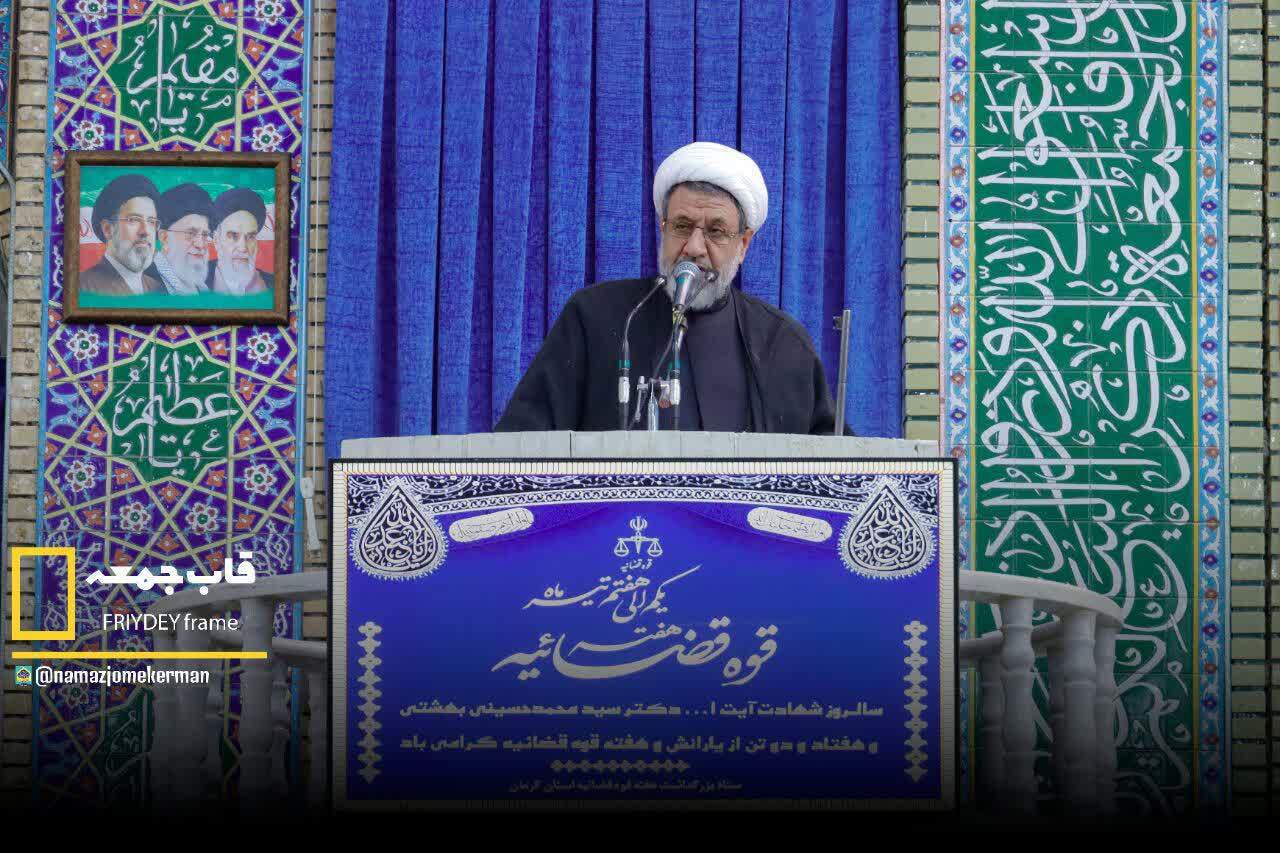 وحدت ملی و صبر راهبردی نیاز امروز جامعه