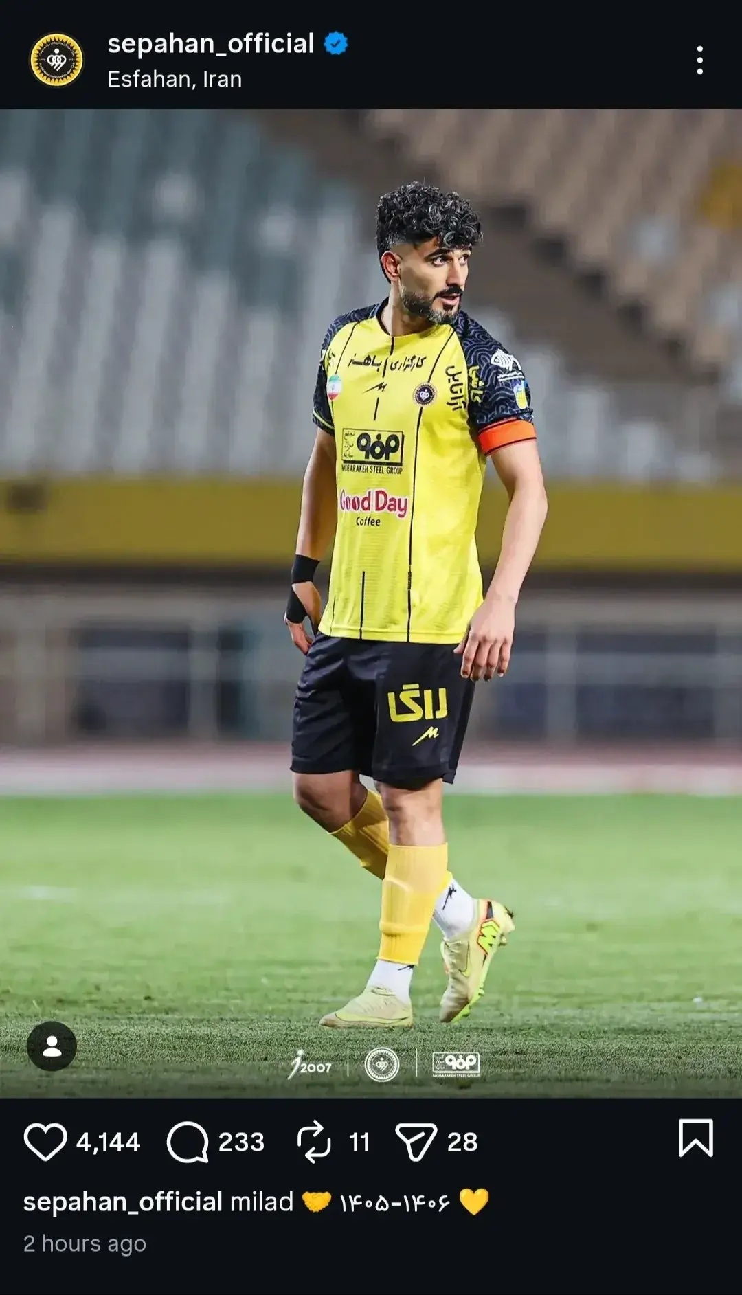 کرمان رصد
