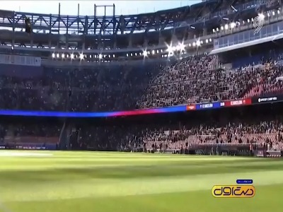 عجیب اما واقعی, شکایت بارسلونا از رئال مادرید!