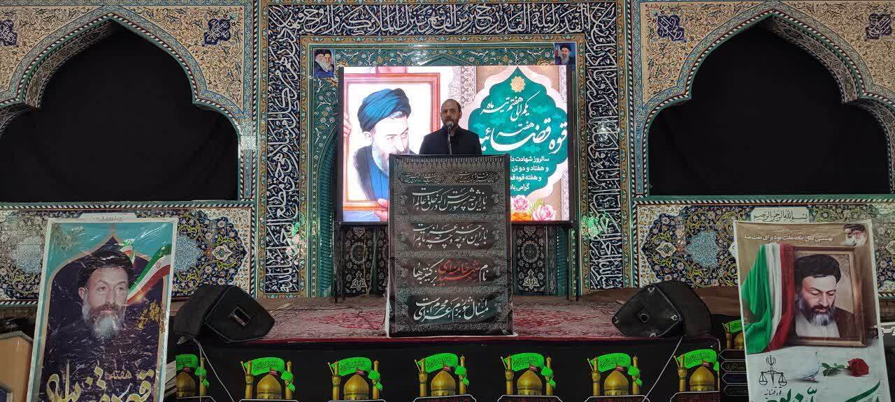 کرمان رصد