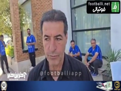 صادق ورمزیار: امیدوارم تیم ملی از گروهش صعود کند