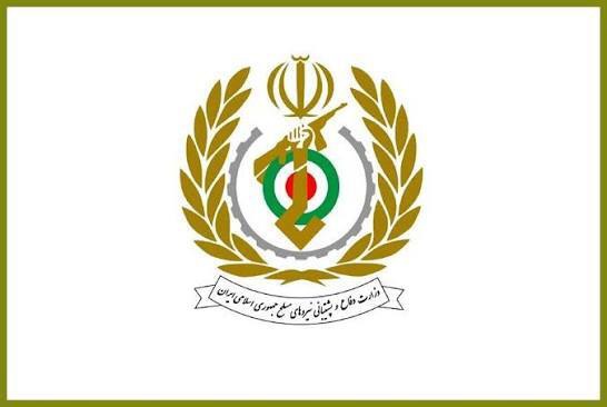 بیانیه قدردانی و تبعیت وزارت دفاع از پیام مقام معظم رهبری