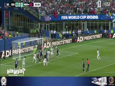 ضربه سر خطرناک مهاجم اسکاتلند
