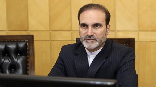کرمان رصد