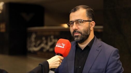 کرمان رصد
