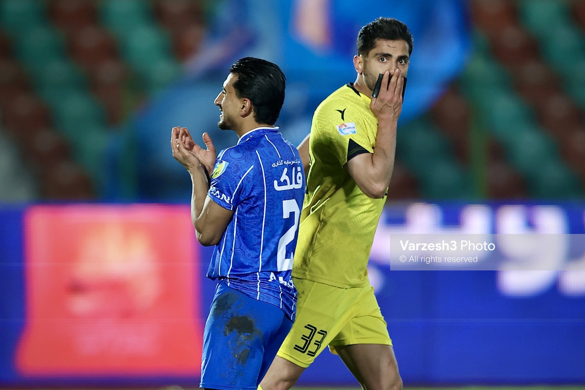 کرمان رصد
