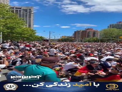 ساحل تورنتو در تسخیر ژرمن ها!