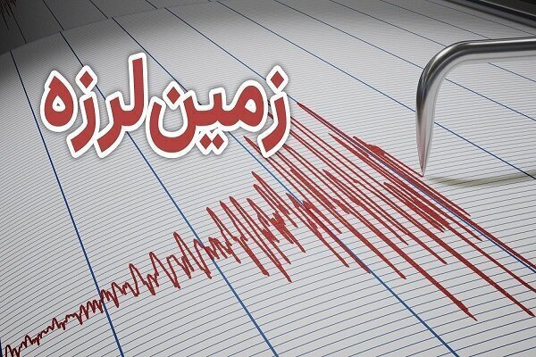 زمین لرزه ۳.۹ ریشتری شهرستان فاریاب در استان کرمان را لرزاند