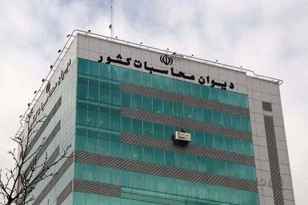 کرمان رصد