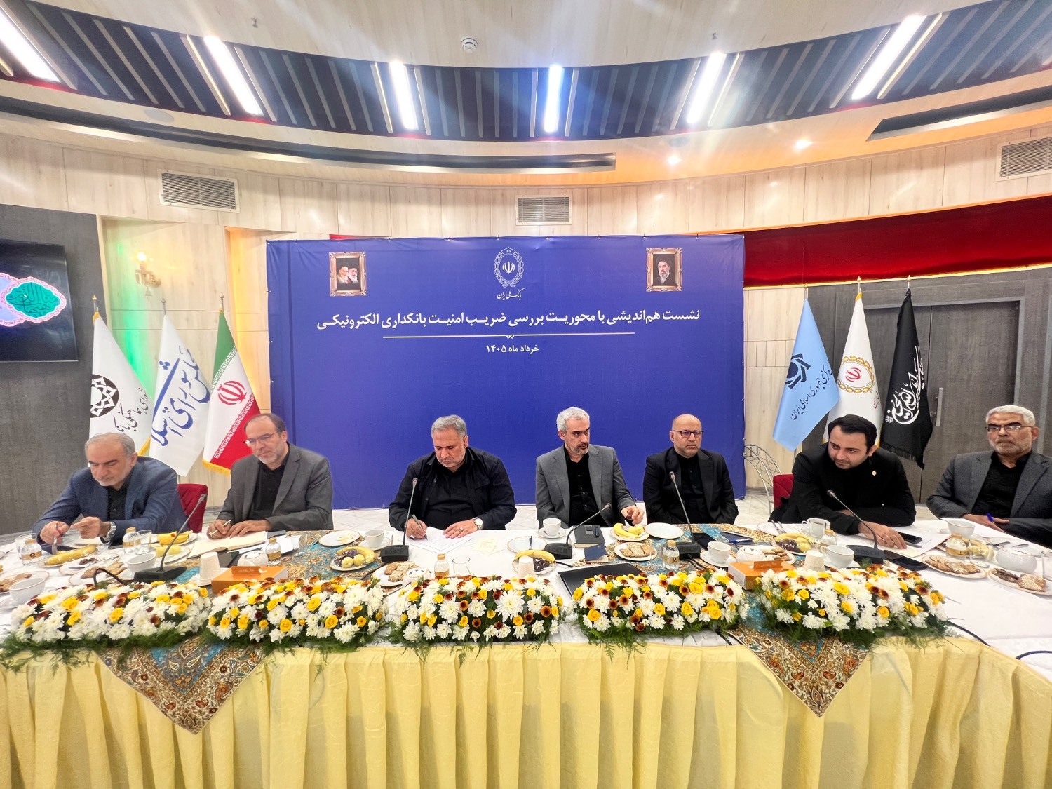 کرمان رصد